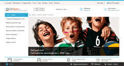 Desktop Screenshot of detsport.com